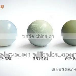 Vibro Sifter Rubber & Silica Gel Ball thumbnail-1