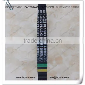Adjustable Wholesale Belt for Piaggio 840908-2G thumbnail-3