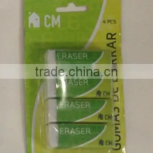 4 pc Student Classical Erasers Set thumbnail-1