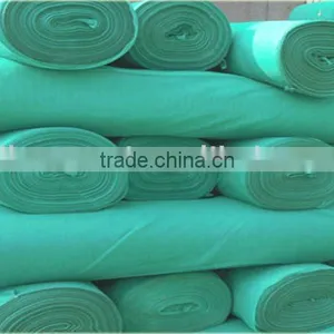 Plastic Safety Net thumbnail-1