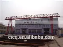 Gantry Crane thumbnail-2