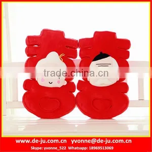 Couple Gift Wedding Chair Cushions thumbnail-1