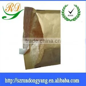 Custom Printed Self-adhesive Kraft Paper Foil Bubble Courier Bag thumbnail-1