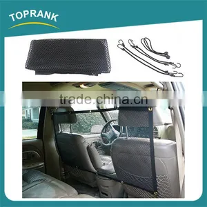 High Quality Adjustable Car Pet Barrier Mesh Vehicle Dog Safety Net thumbnail-1