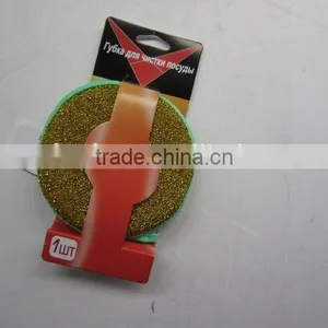 Hanging Type Cleaning Brush Set/Sponge Scouring Pad thumbnail-2