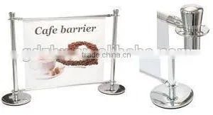 Full Set Bar Barrier Breeze Stand thumbnail-4