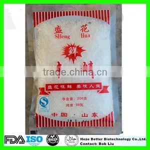 Super Seasoning 8-100 Mesh 99% Monosodium Glutamate thumbnail-1