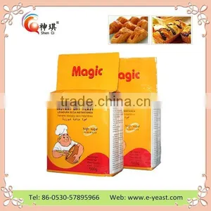 Magic Brand High Sugar 500g Instant Dry Yeast China Supplier thumbnail-1
