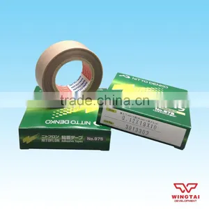 Japan Nitoflon Nitto Denko 975 PTFE Tape thumbnail-3