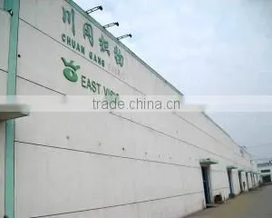 Shanghai Evision International Trading Co., Ltd. company overview - view 1 thumbnail