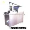 Standard Section Slitting Machine thumbnail-1