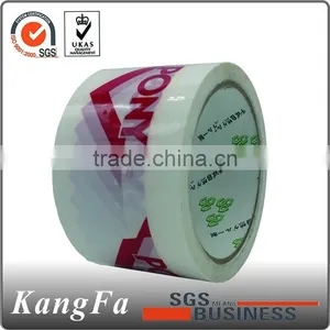 Waterproof Seam Sealing Tape thumbnail-1