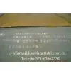 Sell:steel Plate API SPEC 2YGr50/Gr60 Ship Steel Plate(Supplier) thumbnail-1