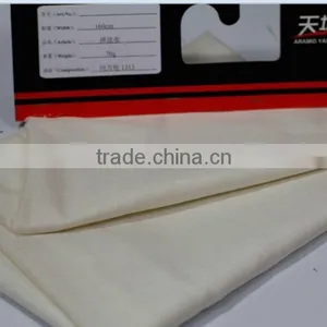 Aramid Lenzing Viscose FR and Antistatic Blended Fabrics thumbnail-1