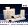VCI Stretch Wrapping Film thumbnail-3