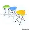 Folding Stool thumbnail-1