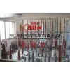Zhejiang Gaoneng Electric Installation Co.,Ltd company overview - view 1 thumbnail