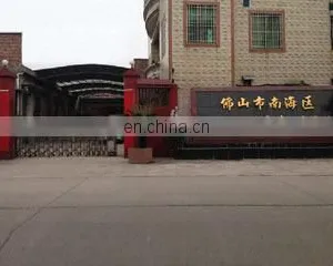 Foshan Nanhai Jinsha Guanhua Hardware Factory company overview - view 1 thumbnail