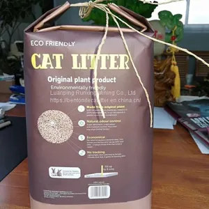 Pine Cat Sand Factory thumbnail-2