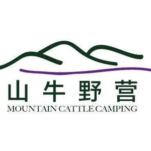 Huzhou Shanniu Camping Supplies Co., Ltd
