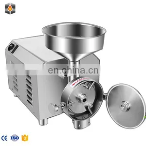 Home Use Small Flour Mill High Quality thumbnail-5