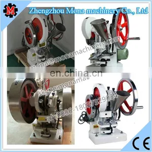 CE Approved Small Tablet Pill Press Machine Hot Selling Factory Price/tablet Making Pressing Machine/pill Tablet Press Machine thumbnail-2