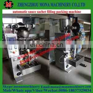 Automatic Pesticide/fruit Sauce/ingredient Oil Sachet Packing Machine thumbnail-2