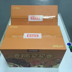 Automatic Carton Box Top Side Sticker Sealing Labeling Machine thumbnail-2