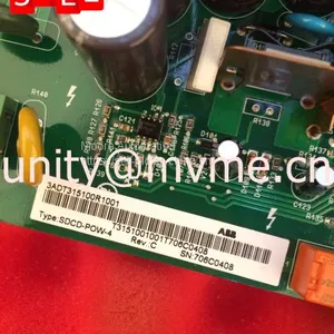 ABB 07MK92 GATS110098R0161 thumbnail-1