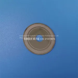 Reflective Metal Code Plate and Other Optical Code Plate Grating, Electronic Handwheel Metal Code Plate Rotating Grating Non-standard Processing SUS304 301 thumbnail-4