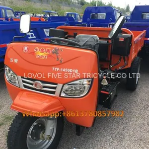 Diesel Tricycle Cargo Loader Lovol Three Wheeler Mali Ethiopia Ghana Bukina Faso Tanzania Kenya Senegal Togo Benin Nigeira Mauritania Angola Burundi Chad Cameroon C ô te D'Ivoire Gabon Guinea Mozambique Rwanda Congo Uganda Zimbabwe thumbnail-1