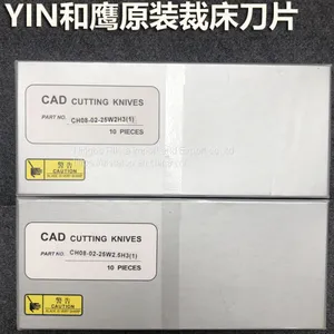 Yuan Yi Can Tianming YIN and Eagle Tailoring Knife Computer Clothing Cutting Knife CH08-02-25W2.5H3 thumbnail-3