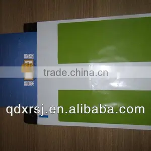 Self-adhesive Ldpe Plastic Envelope Bags thumbnail-1