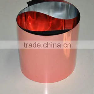 Metalized Pvc Sheet for Printing thumbnail-1