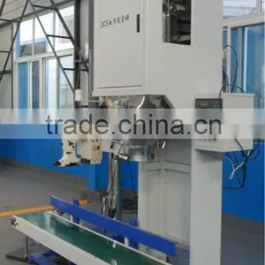 Animal Feed Packing Machine (CE) thumbnail-1