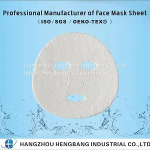 Beauty Boxwood Face Mask Sheet Or Facial Mask Nonwoven Fabric thumbnail-1