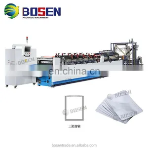 Side Sealing Bag Making Machine OPP BOPP DPP PE Ultrasonic Welding Plastic 100-200pcs/min thumbnail-4