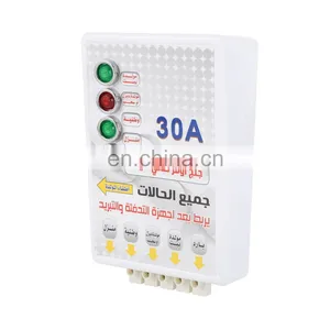 SC-V108 Voltage Protector Automatic Change Over Switch Supply Automatic Change Power 30Amps thumbnail-2