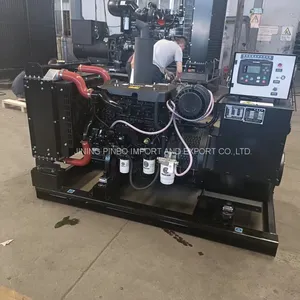 50KW 62.5KVA WP4.1D66E200 WEICHAI Open Type Generator Set thumbnail-2