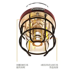 Outdoor Rechargeable Camping Light Rotating Tungsten Wire Warm White Light Two Adjustable Iron Craft Tent Light thumbnail-2