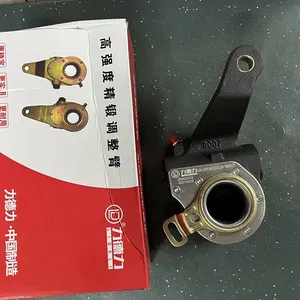 Other Performance Parts High Quality Spare Parts Adjusting Arm HFF3502140CK-RH Truck Part Slack Adjuster thumbnail-3