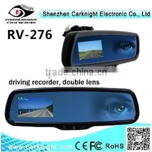 Hotsale Carknight 2.7 Inch Car Dvr Rearview Mirror With CE Certificate thumbnail-1