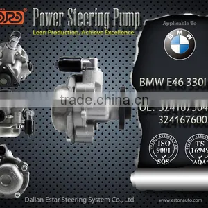 Electric Power Steering thumbnail-4