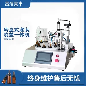 Desktop Filling and Capping Machine thumbnail-2