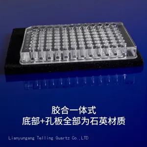High Transmission Optical Quartz 96 Well Plate JGS1 JGS2 Fused Laser Drill Quartz Glass Elisa Plates thumbnail-1