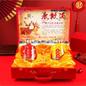 Deer Antler Wine Deer Whip Wine thumbnail-1