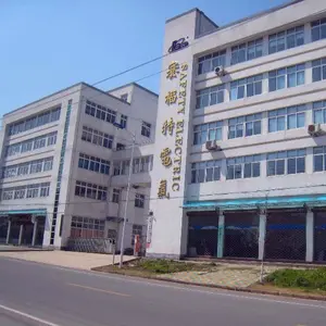 Huangshan Safety Electric & Technology Co., Ltd. company overview - view 1 thumbnail