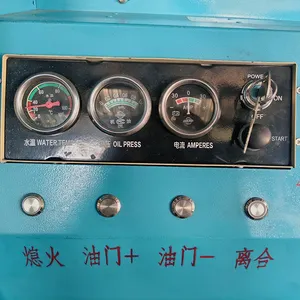 Bamboo Winch - Water-Cooled Diesel Engine Powered, High Reliability thumbnail-3