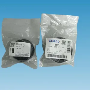 ZEXEL RHD6/10 DIAPHRAGM thumbnail-1