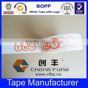 Custom Express Used Printed TNT/DHL Bopp Packing Tape thumbnail-3